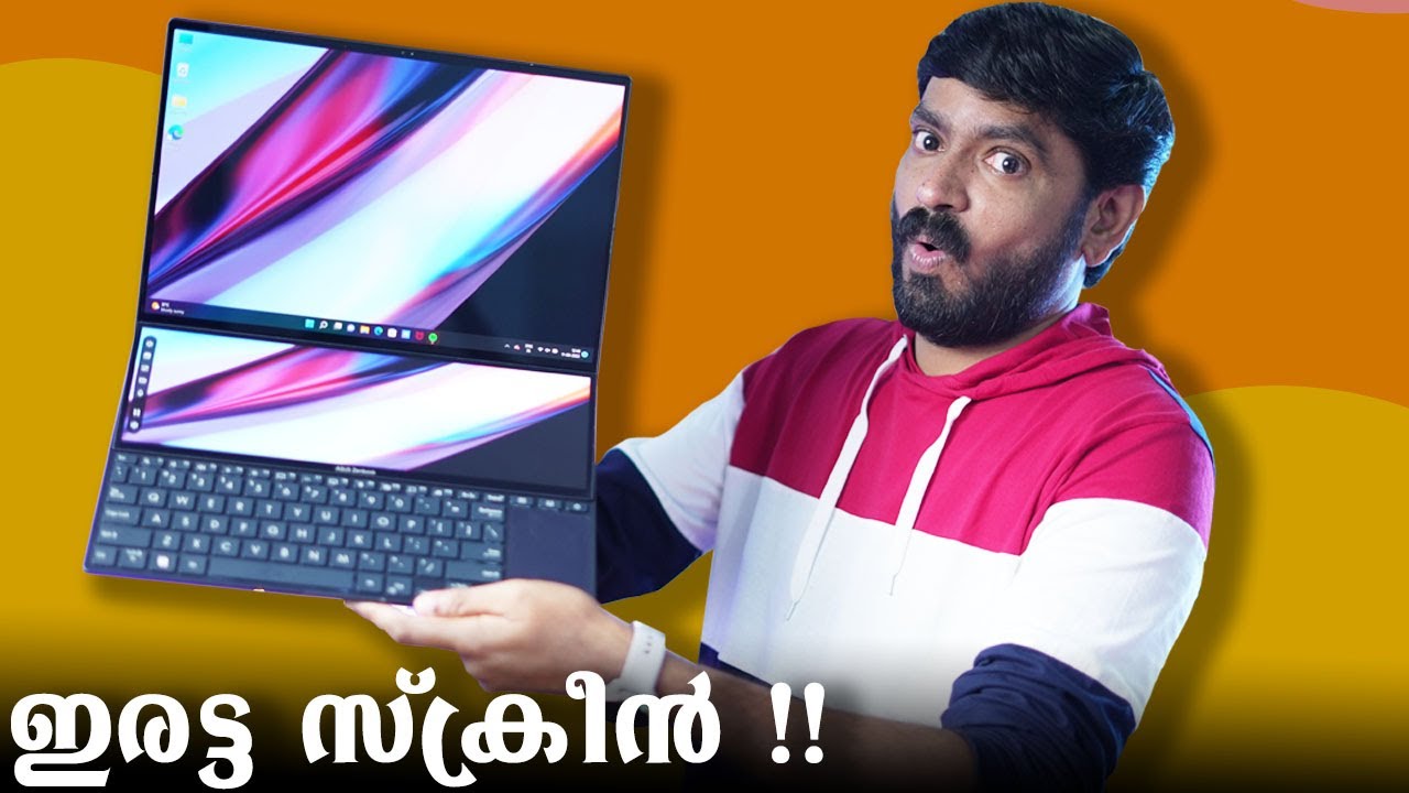 ഇരട്ട സ്ക്രീൻ !! ASUS Zenbook Pro Duo Malayalam Review ⚡
