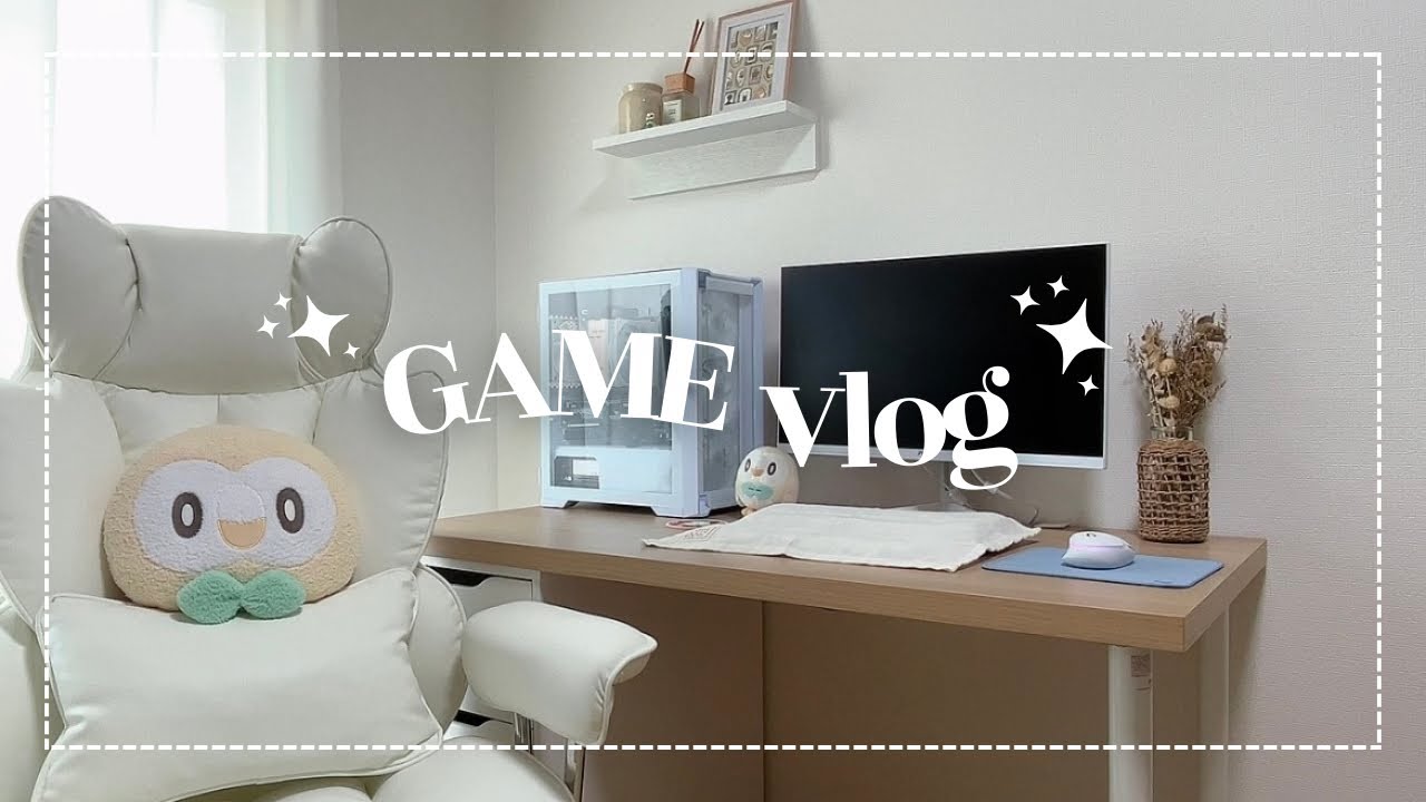 Game vlog ｜お気に入り空間🧸🪞ゲームしたり読書本紹介🌜原神｜Expedition 33