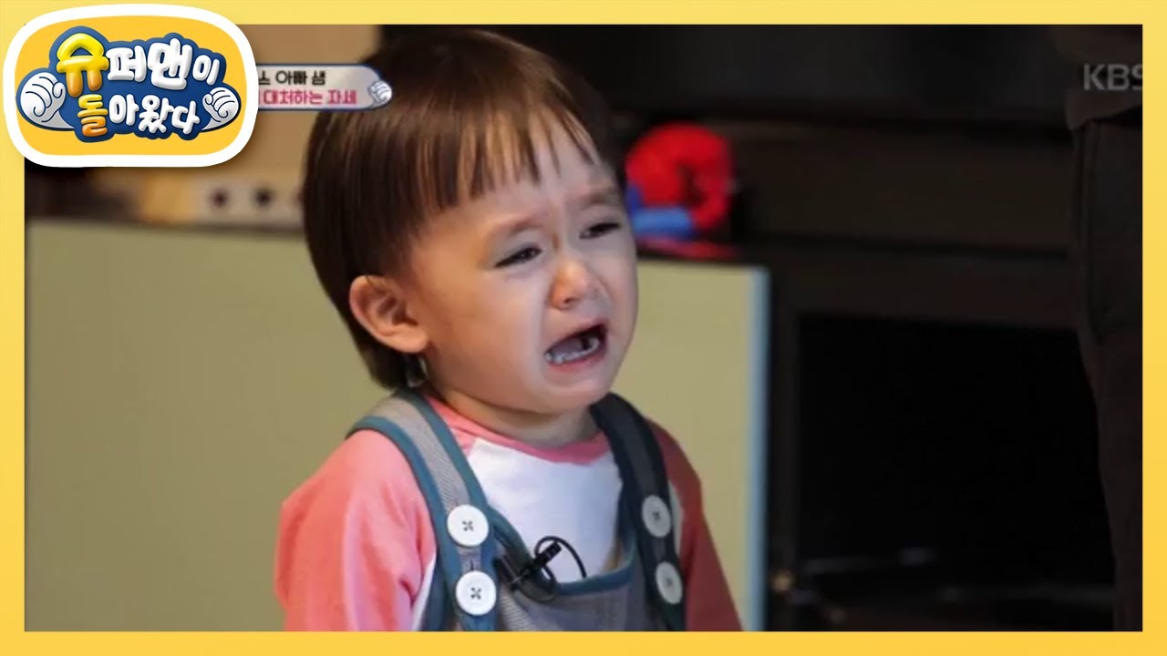 벤틀리, 눈물의 쪽쪽이 이별식 [슈퍼맨이 돌아왔다/The Return of Superman] 20200223