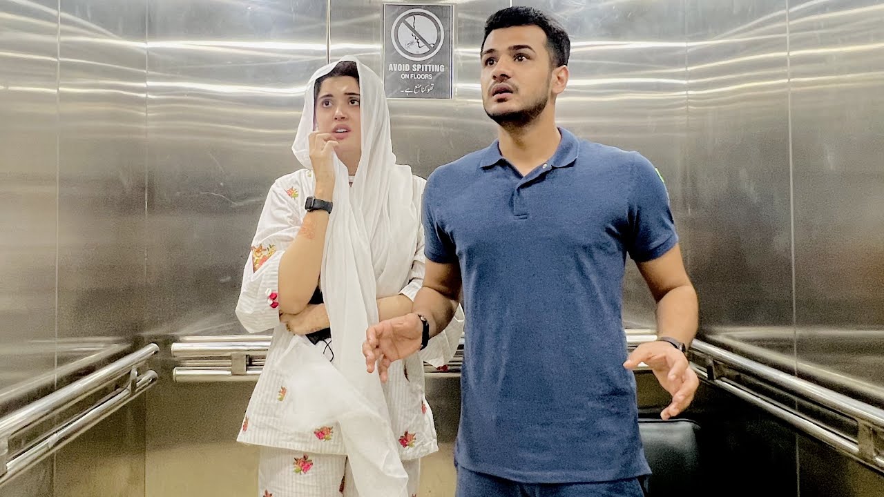 Lift Main phans Gaye