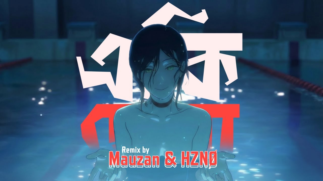 EKI CHOWA - Mauzan & HZNØ | Hridoy Khan | DnB Remix || Chainsaw Man : Reze Arc