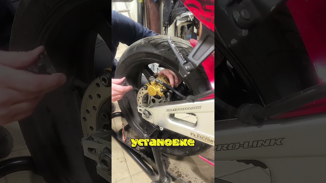Вторая часть замены колодок Honda cbr600rr 2003 #penza #мотоманьяк #мотоблог #мотобудни #обслуживани