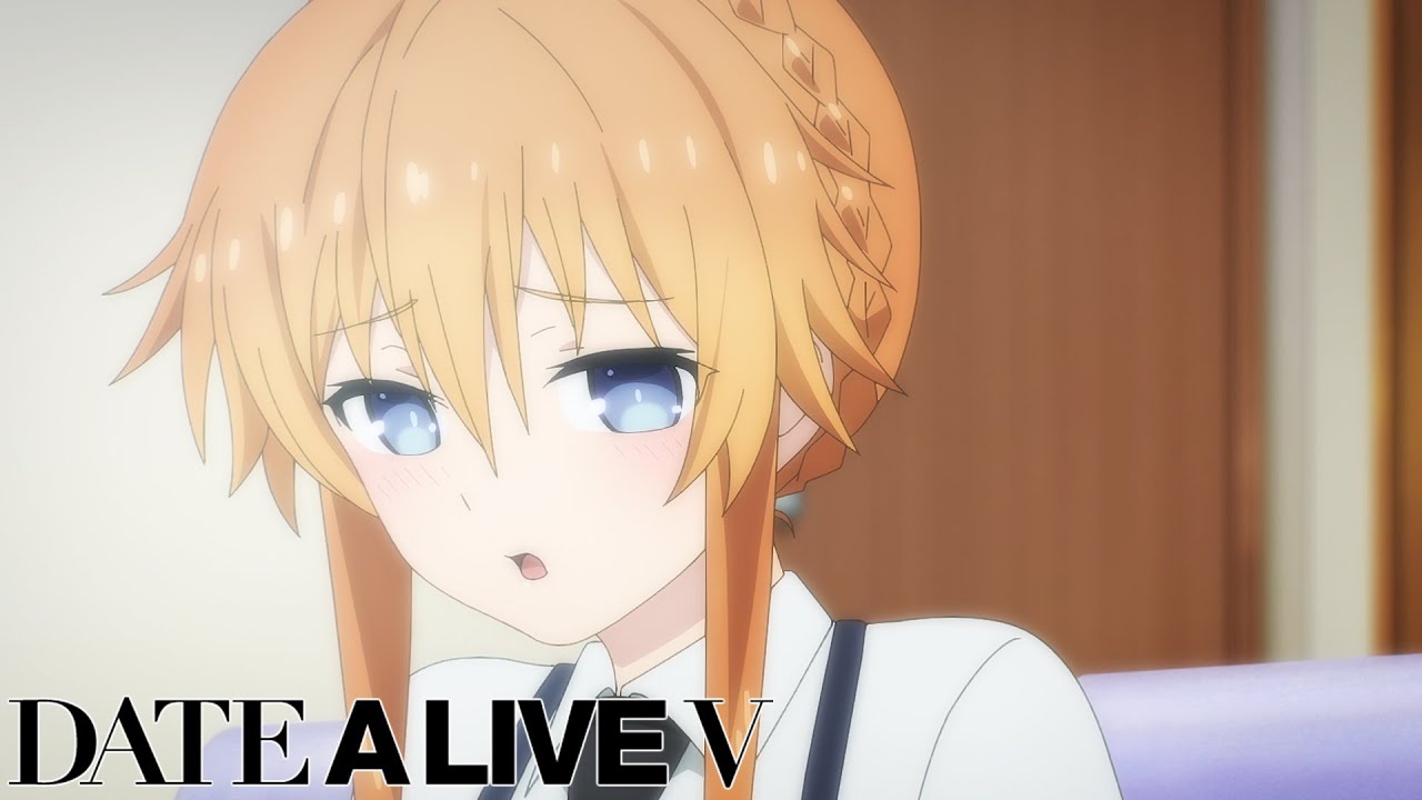 Non-Erotic Words That Sound Erotic | Date A Live V