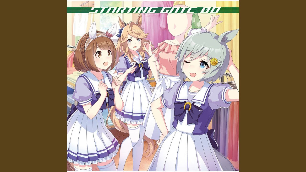 素顔のココロ (2021 Remastered Version)