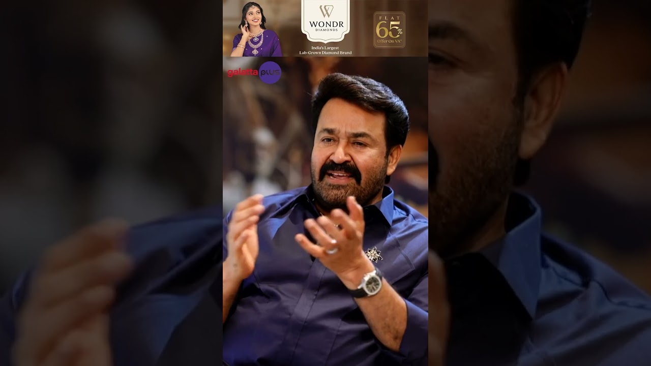#mohanlal shares his unforgettable working experience with Mammootty!