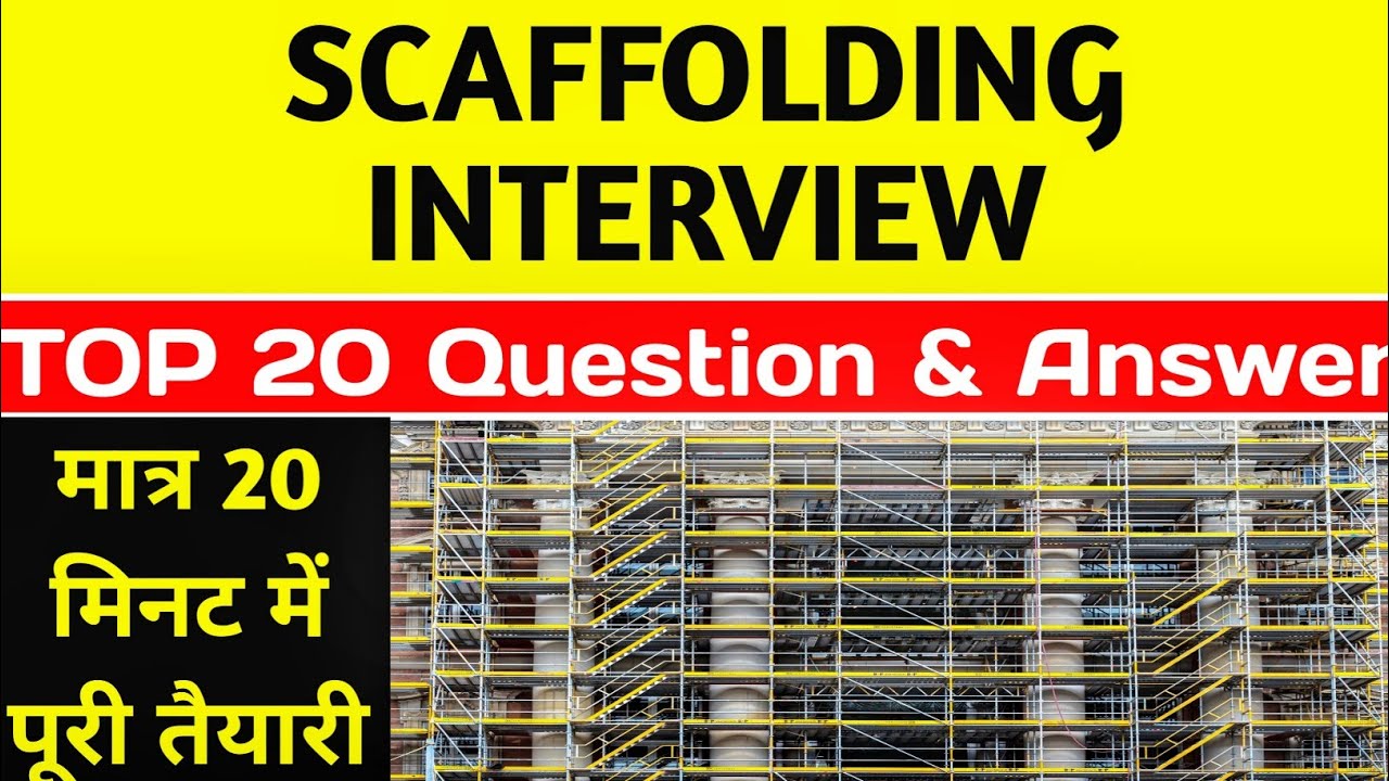 Scaffolding safety interview Q & A | Scaffolding Training Video #scaffolding #interview #safety