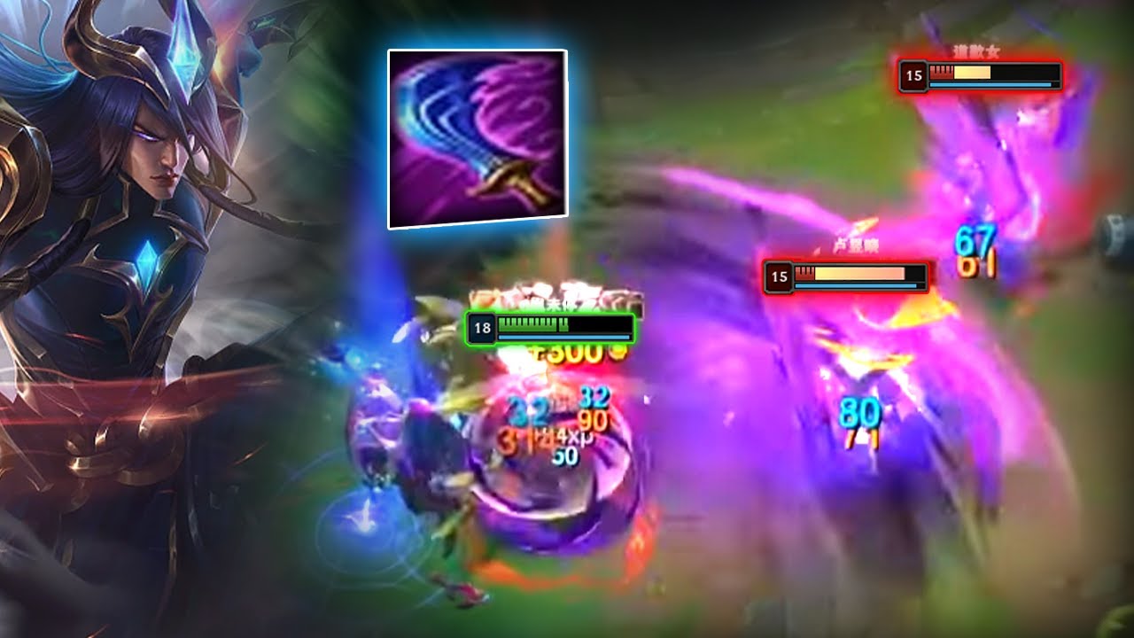 When Rank 1 YONE meet TALON - Engsub
