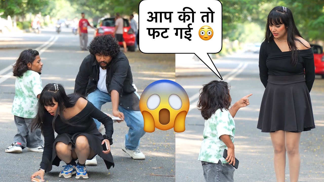आप की तो फट गई 😳 | Prank On Cute Girl 🥰 | The Real Satish