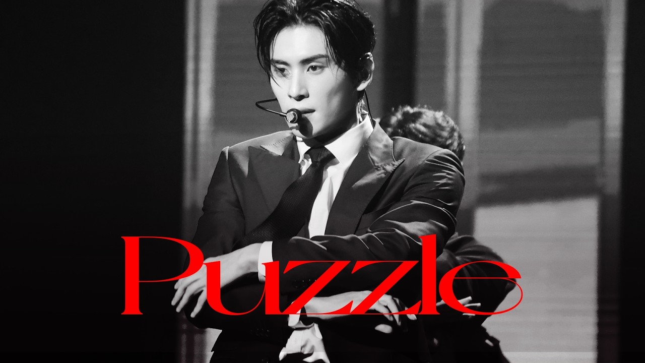 240622 유태양 대구국제뮤지컬페스티벌(DIMF) │ Puzzle 세로캠