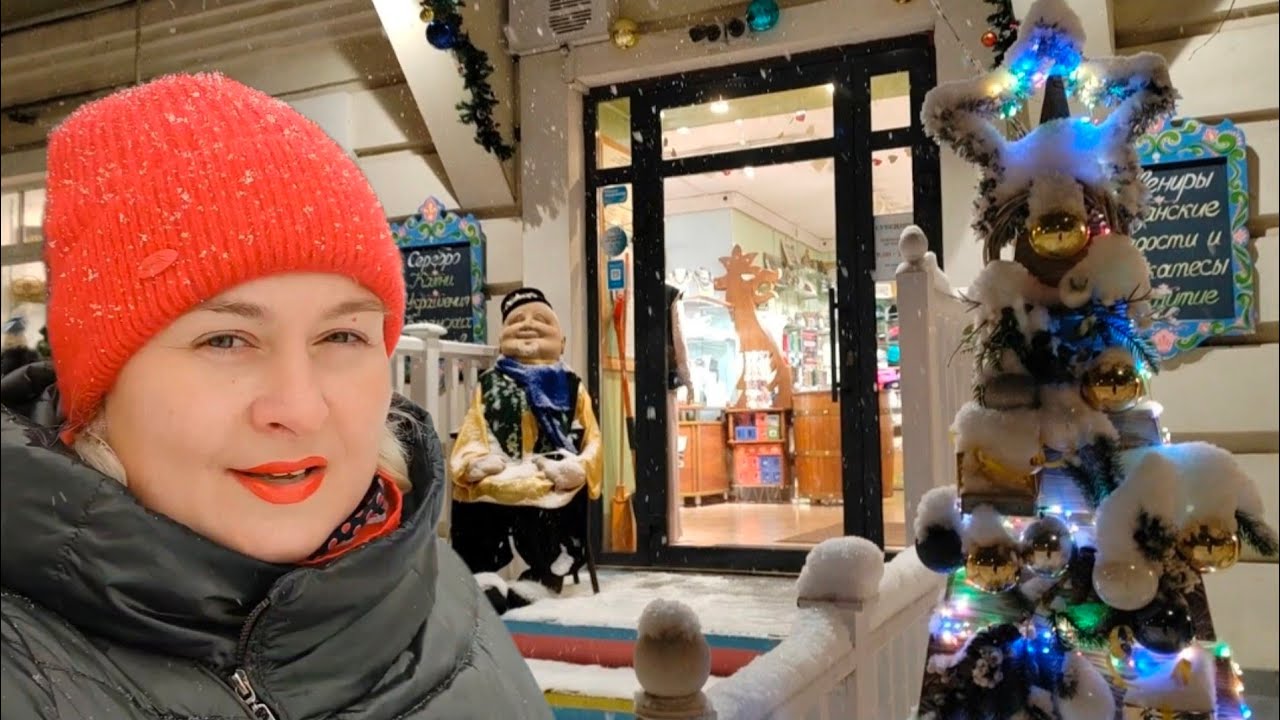 КАЗАНЬ. Часть 3. Аквапарк 