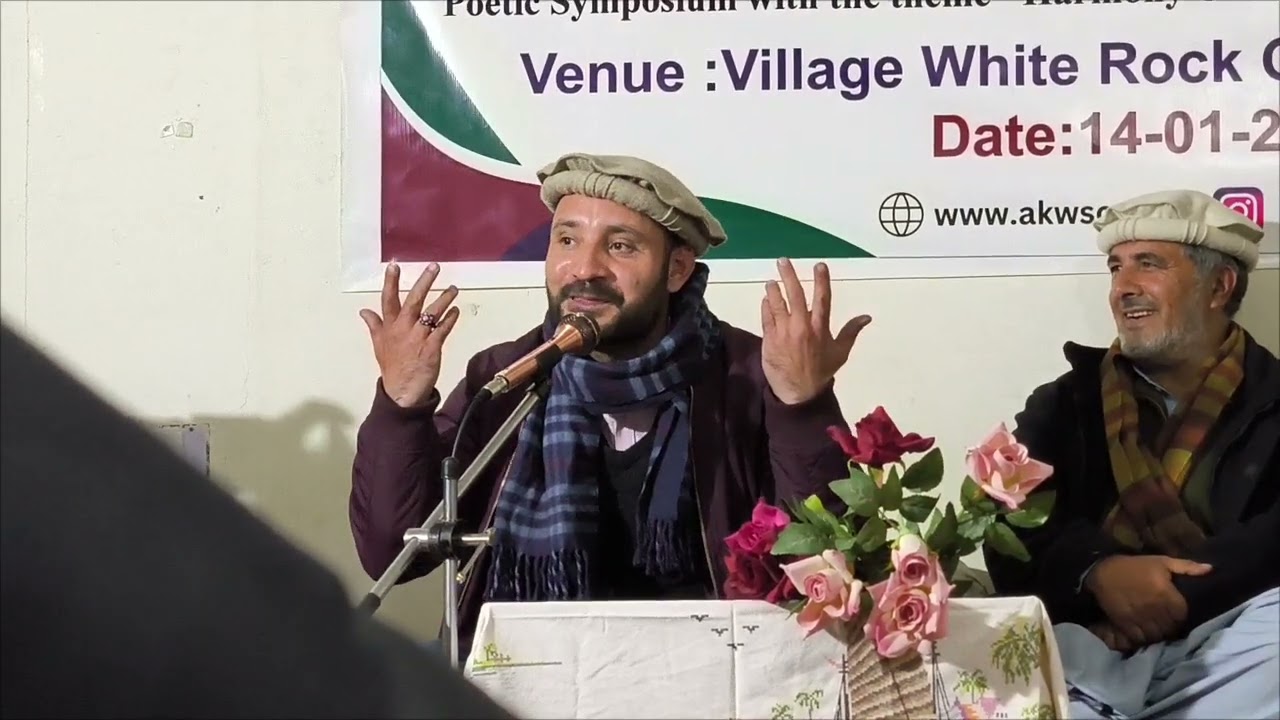 Zulfiqar wajid new khowar ghazal mushaira Khowar Mushaira 2024