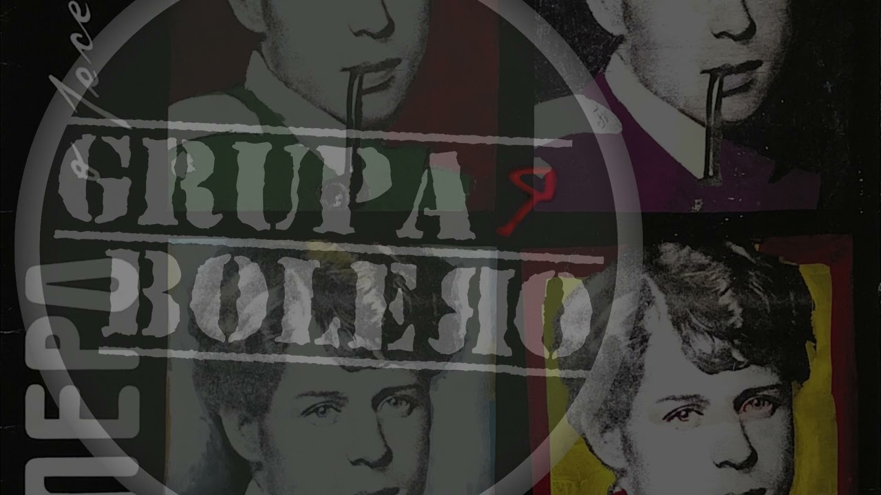 Grupa Bolero - Krcmarska Moskva (remaster)