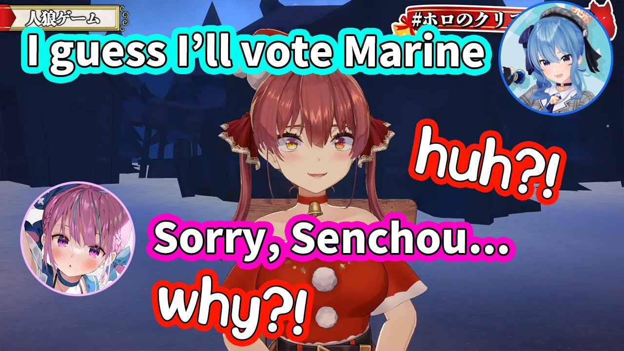 Innocent Marine gets Executed For No Reason [Christmas Werewolf / ENG Subbed Hololive]