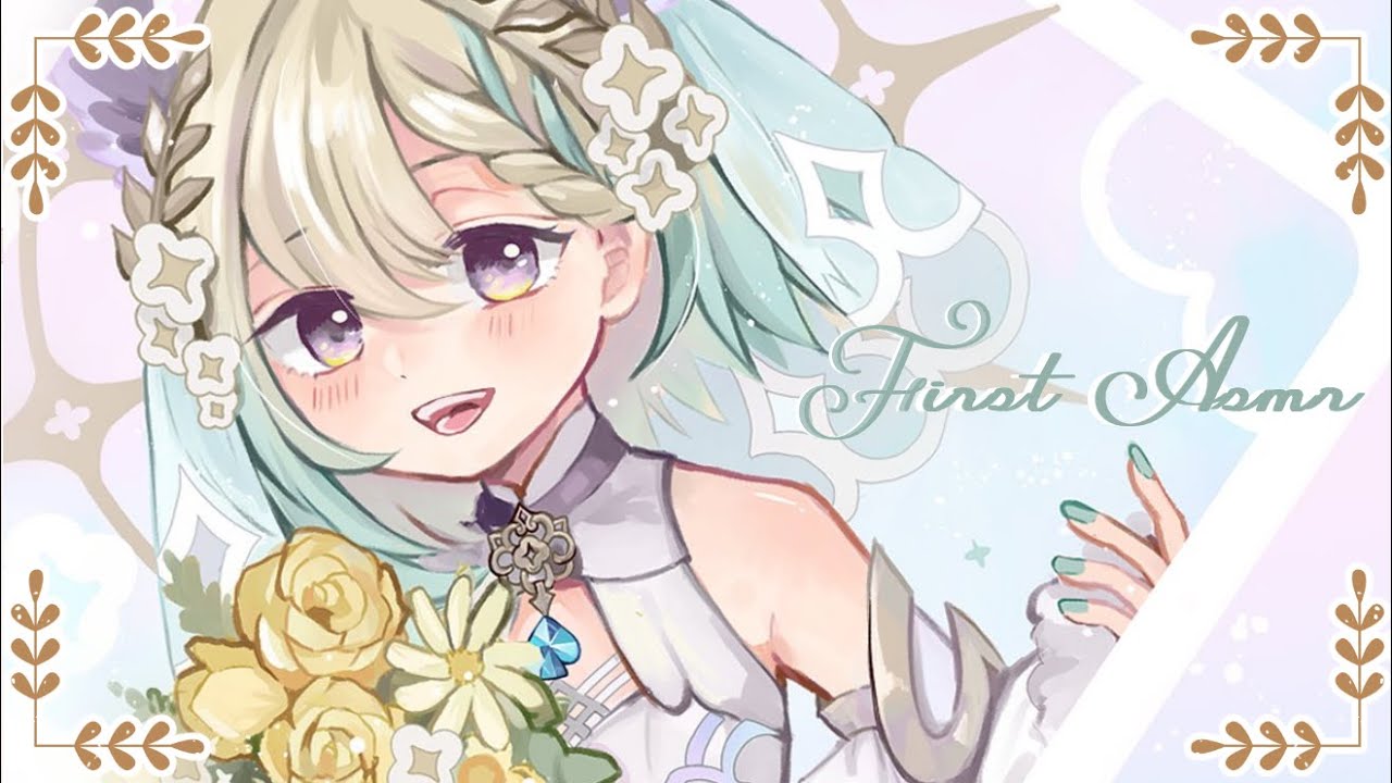 ✨ FIRST ASMR ✨【NIJISANJI EN | Enna Alouette】