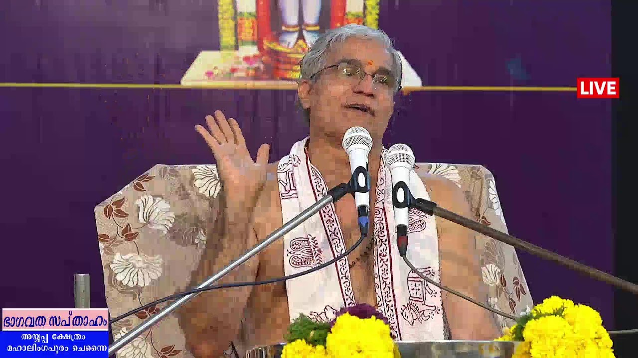 SAPTHAHAM LIVE