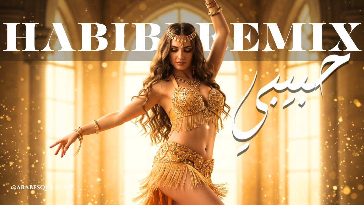 🌙 DJ Sahara Beats _ Best Arabic Deep House x Balkan Fusion 2025 🎧