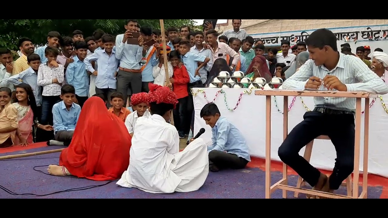 मोबाइल फोन का दुरुपयोग राजकीय उच्च माध्यमिक विद्यालय छोटू के छात्रों द्वारा शानदार नाटक की प्रस्तुति