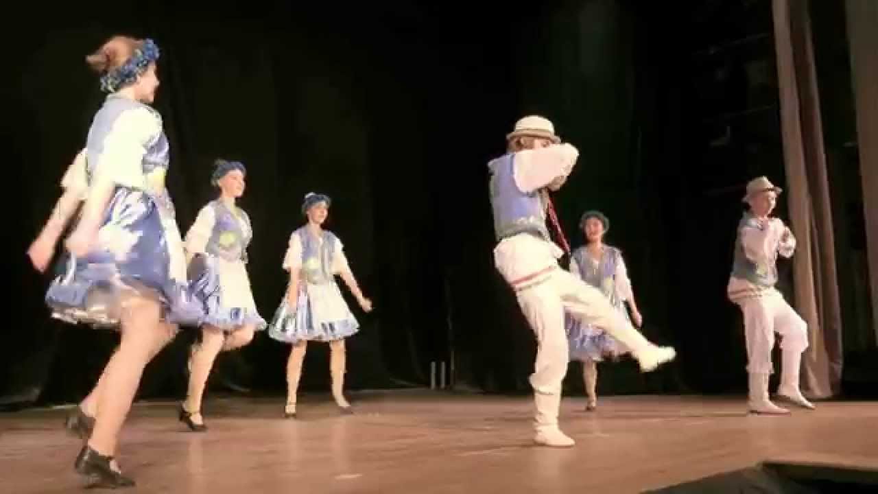 Ансамбль 