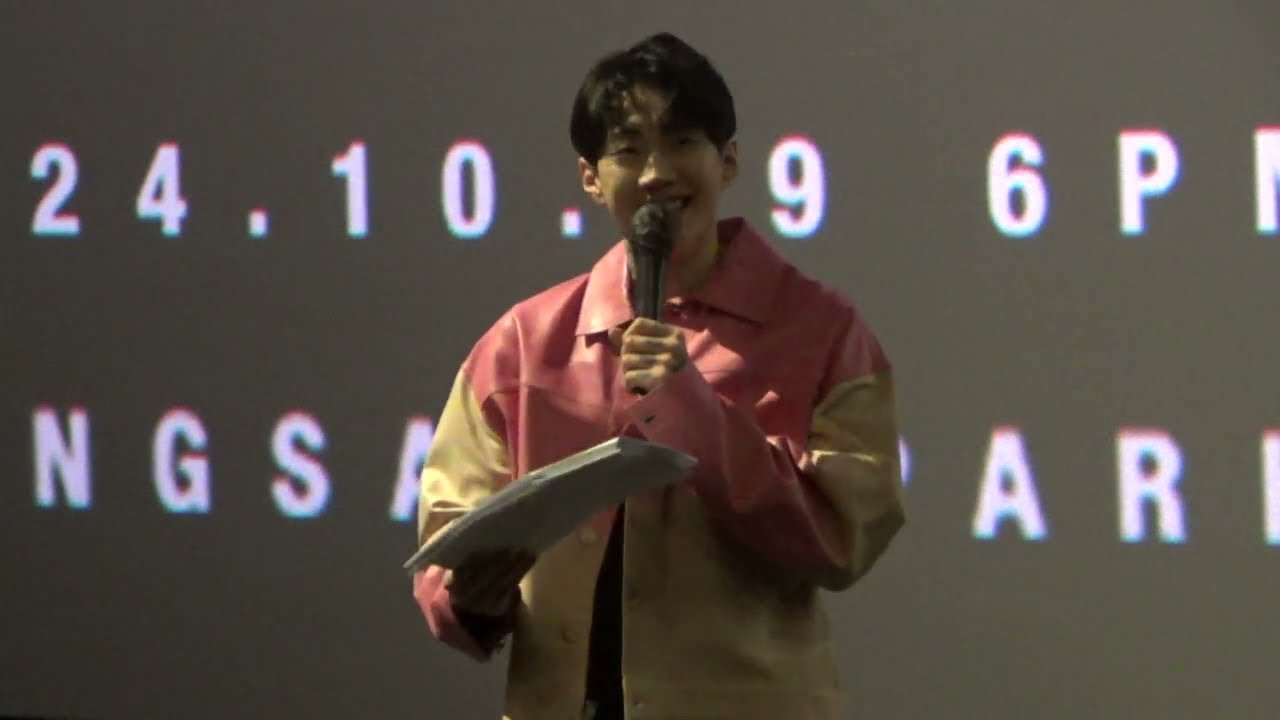 241019 박재범 GV / THE ONE YOU WANTED