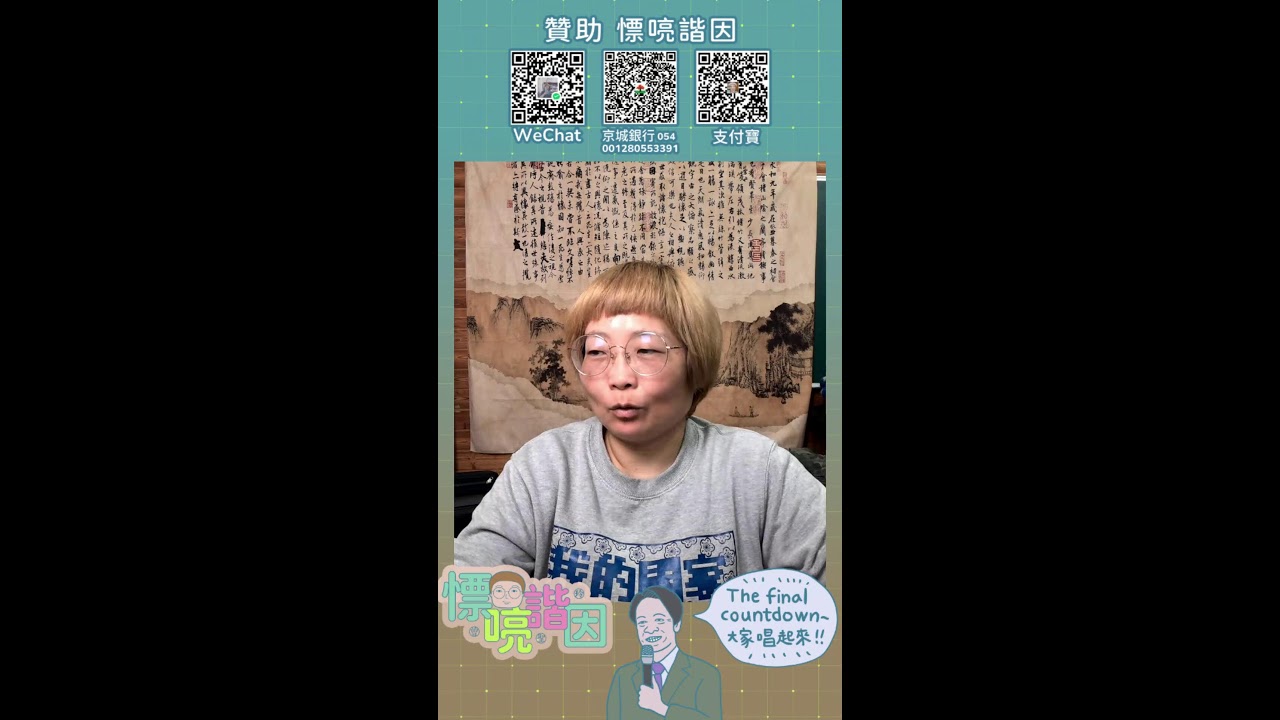 20260114 