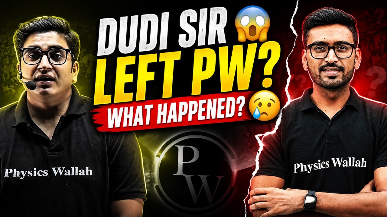 🚨Dudi sir left PW?😱 II WHAT HAPPENED??😢 II REALITY! II