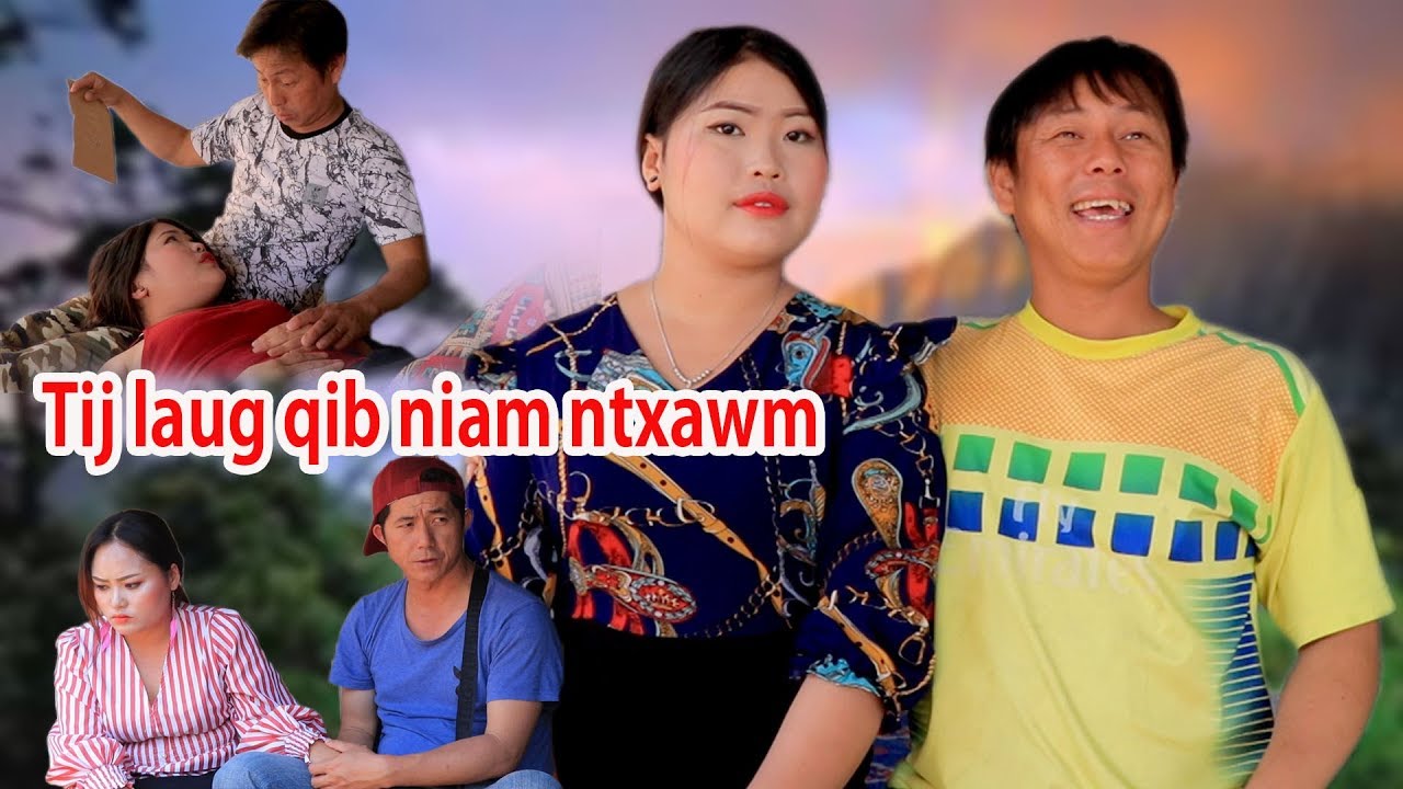 Tij laug qhib niam ntxawm : funny movie