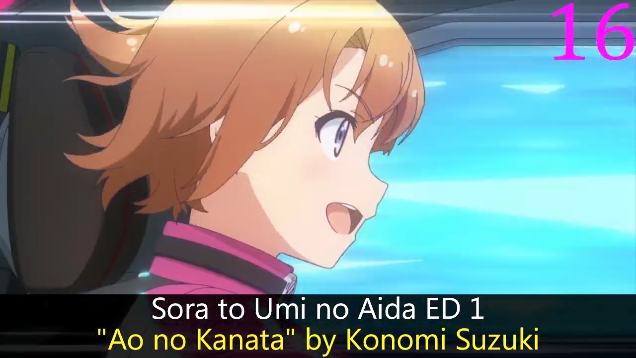 My Top Konomi Suzuki Anime Songs