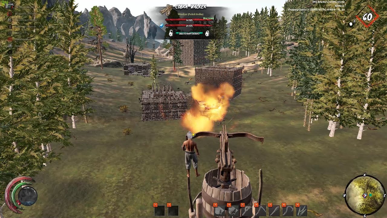 Last Oasis. Cobra Walker distance test