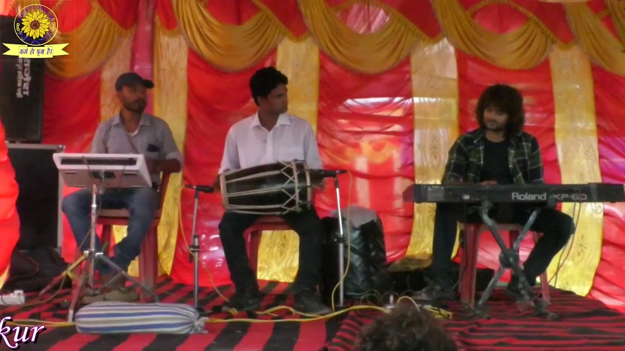 DHAMAKEDAAR  MAITHILI PROGRAM STARTING INSTRUMENTAL