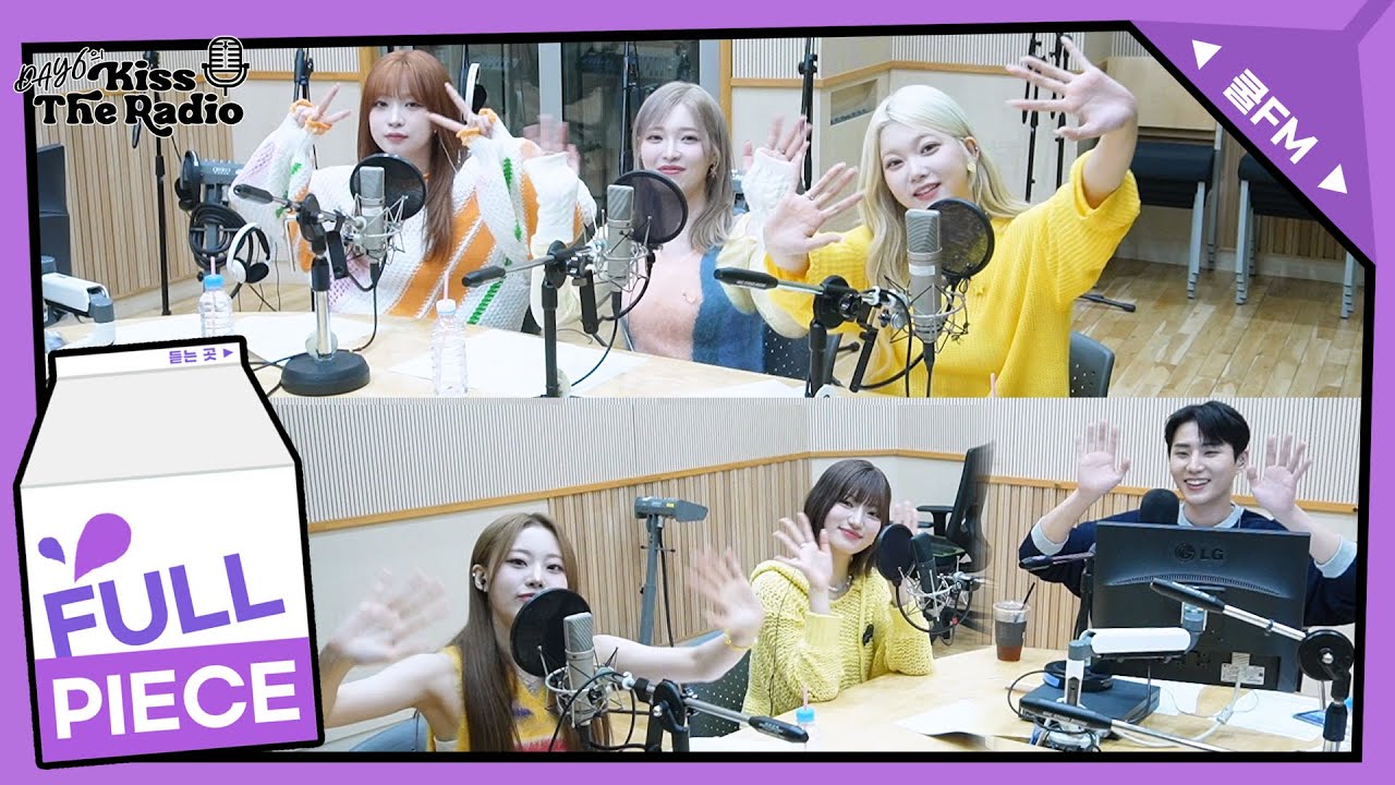 콩츄초대석 with Billlie(빌리) full ver. / [데이식스의 키스 더 라디오] | KBS 231026 방송