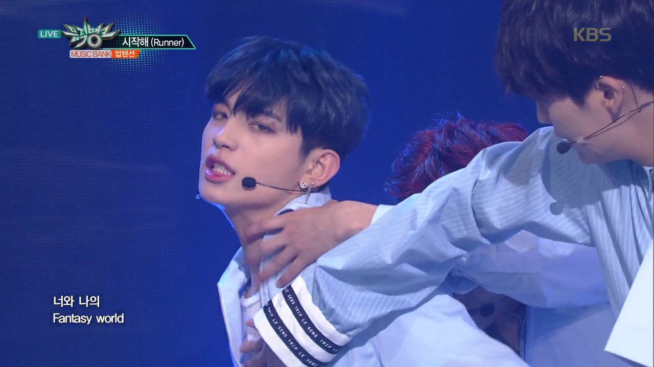 뮤직뱅크 Music Bank - 시작해(Runner) - 업텐션 (Runner - UP10TION).20170728