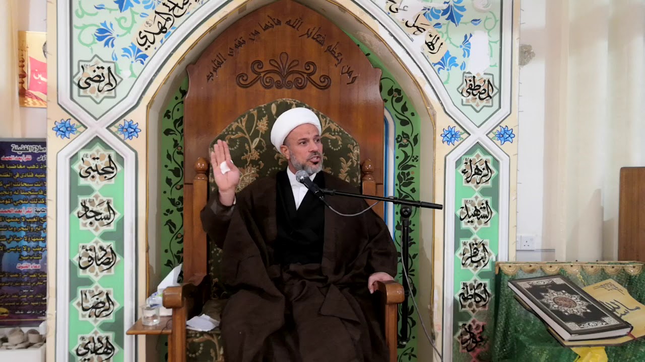 محاضرة عن الامام القاسم بن موسى الكاظم(سلام الله عليهما)