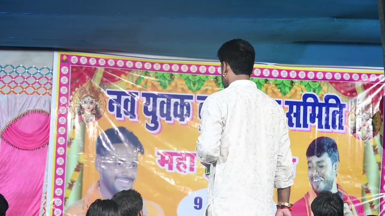 अजीत हलचल और बूढ़ा ब्यास ने स्टेज पर आग लगाई।#rells #Ajit हलचल 