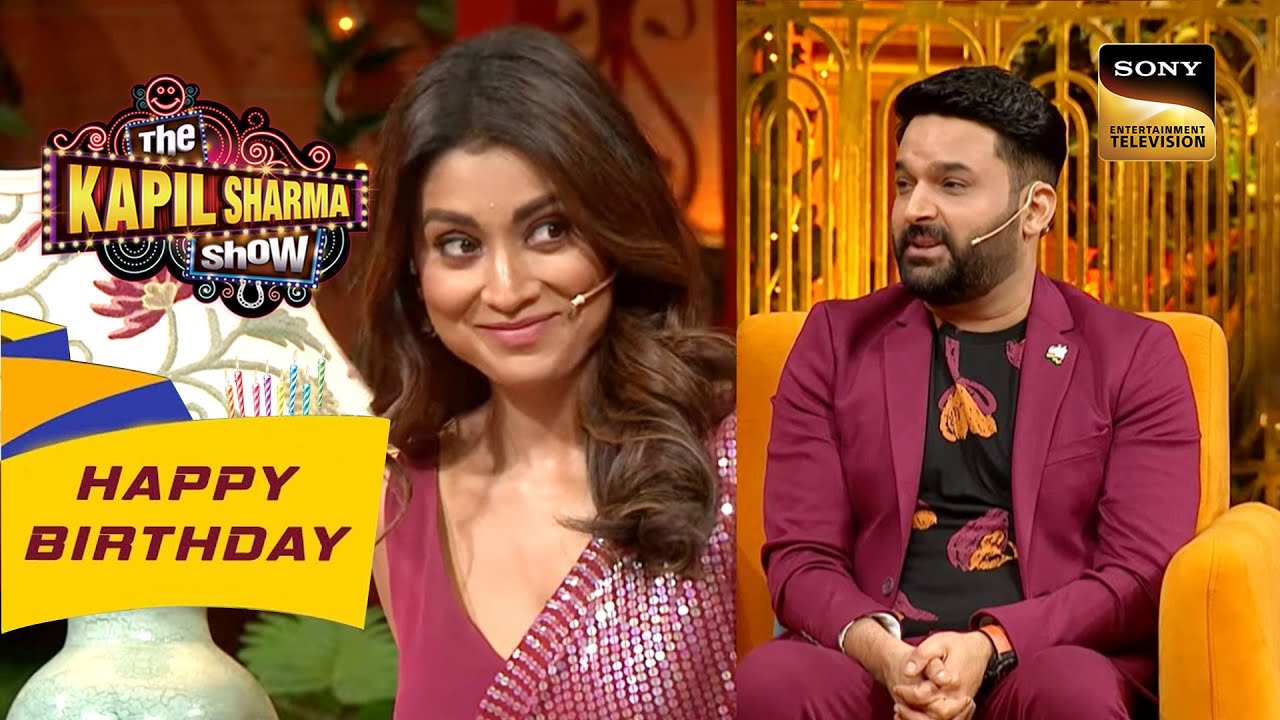 'सतसंग' करके Shriya को मिला Kapil से मिलने का मौका |The Kapil Sharma Show|Celebrity Birthday Special