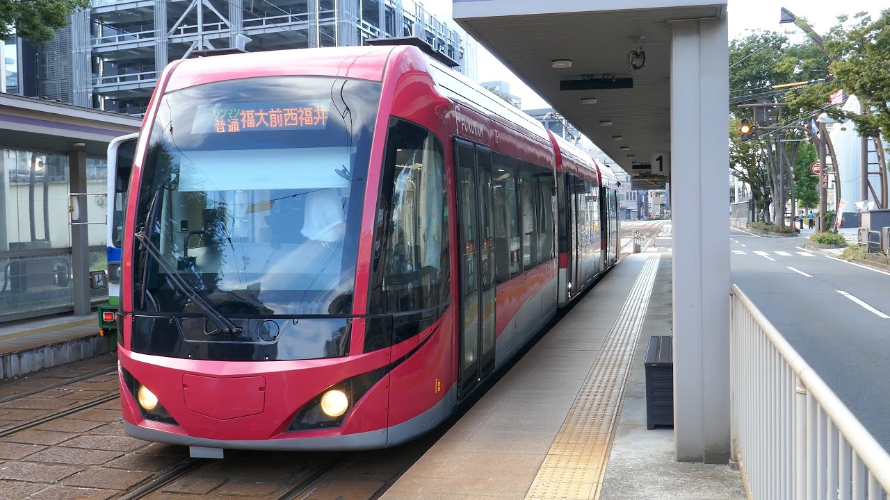 桜色のFUKURAM！福井鉄道F1000形F1004 福井城址大名町駅