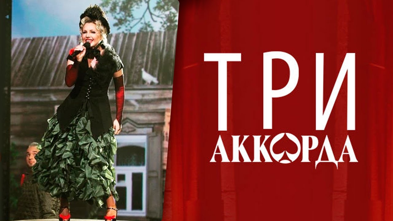 Ирина Климова - Шарабан (