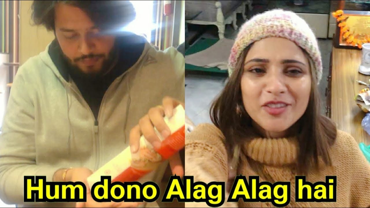 Masti Mazak Narazgi || vlog || 2k19