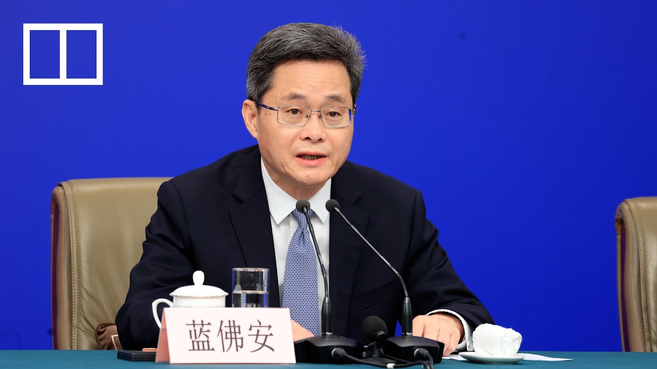 WATCH LIVE: China’s NPC economic outlook press conference