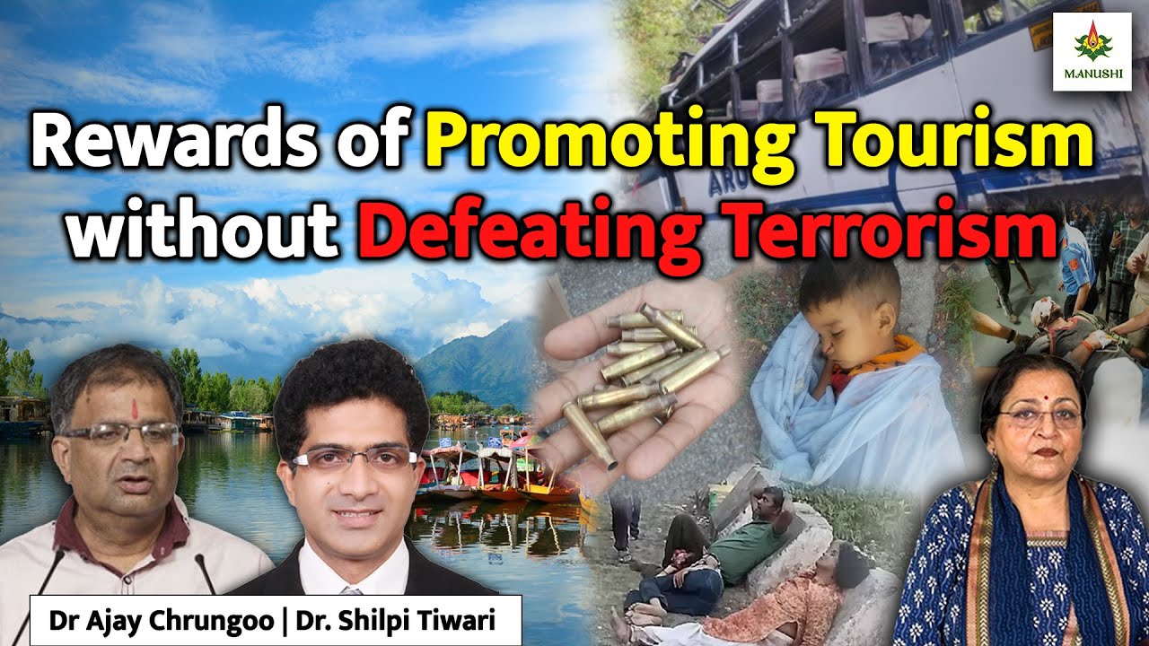 Rewards of Promoting Tourism without Defeating Terrorism