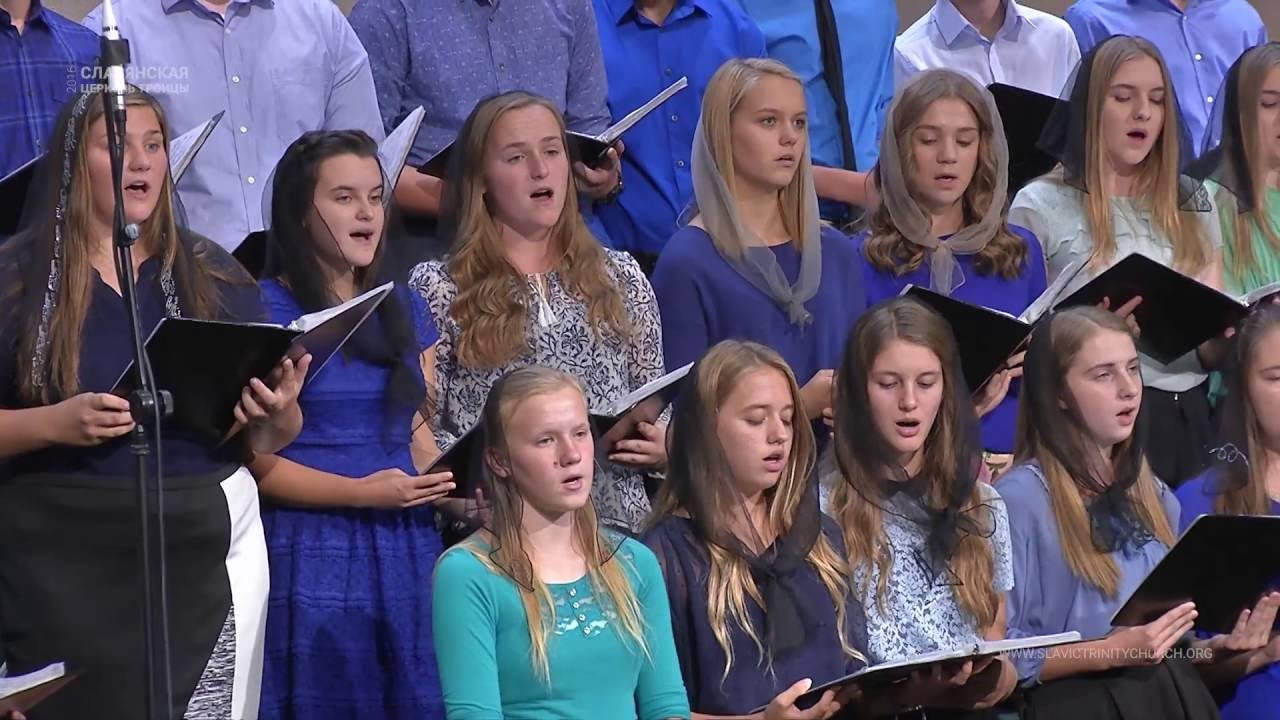 Хочу я петь о Господе моем - Хор