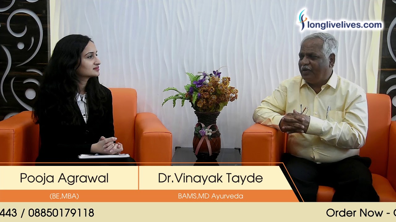 Ayurvedic Treatment of Rheumatoid Arthritis | Rheumatoid Arthritis | Amavata
