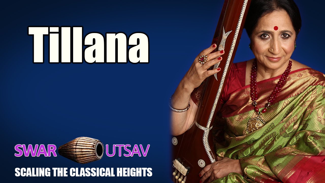 Tillana | Aruna Sairam | ( Album: Swar Utsav 2001 - Scaling the Classical Heights ) | Music Today