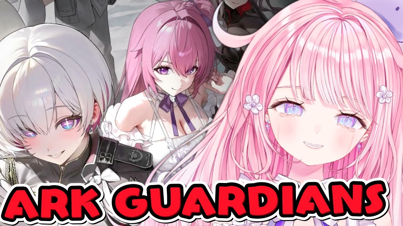 FIRST TIME PLAYING ARK GUARDIANS - NO SPOILERS / TRY NOT TO CRY CHALLENGE【GODDESS OF VICTORY: NIKKE】