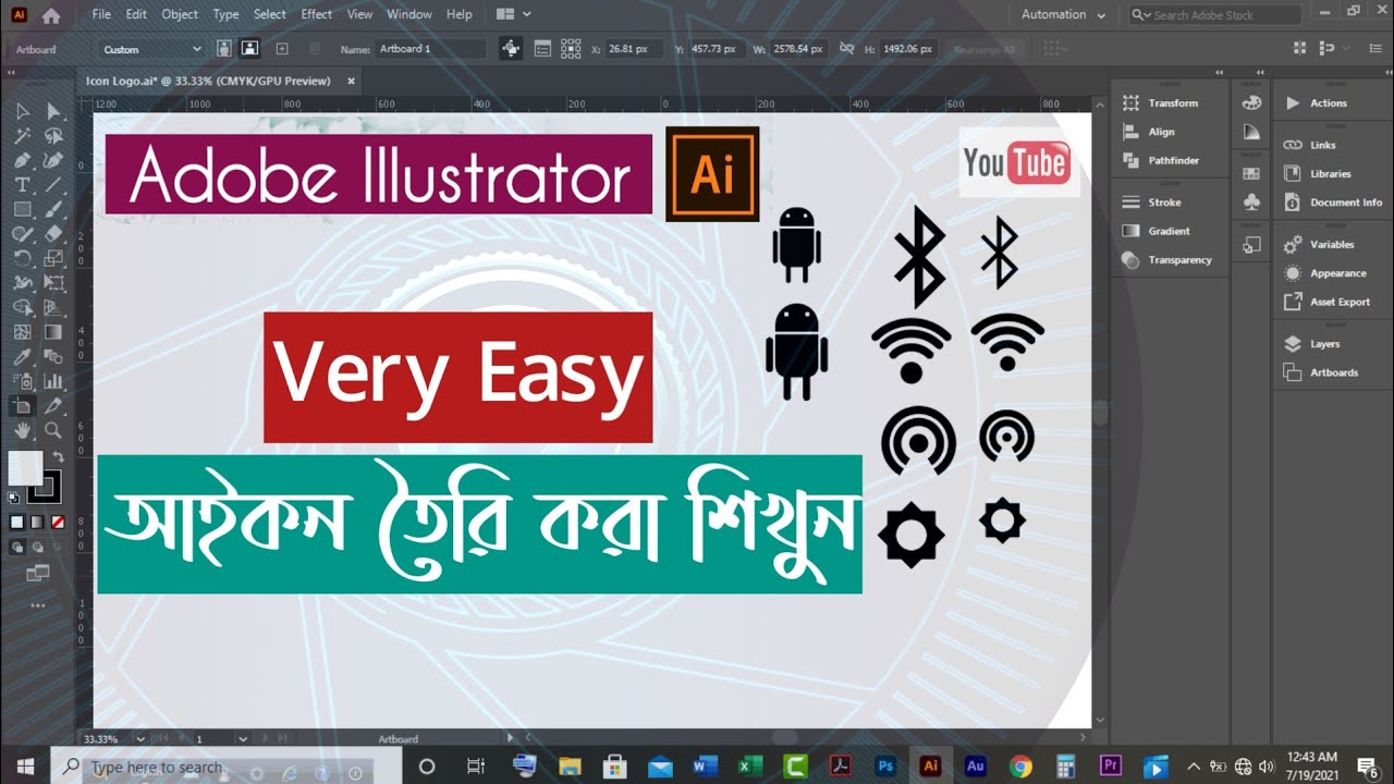 How to Draw Icons   Adobe Illustrator |Easy| #icon #design