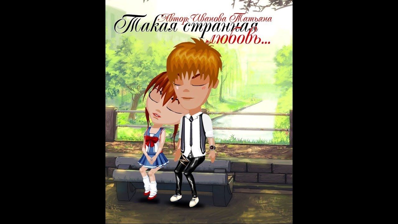 Комикс : 