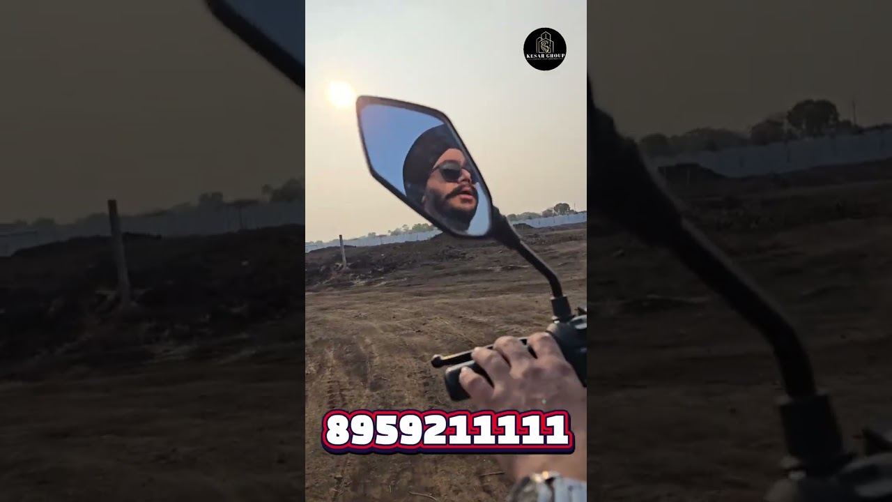 खंडवा में बन रही निमाड़ की सबसे बड़ी टाउनशिप! मात्र चार लाख से प्लॉट शुरू!आज ही विजिट करें 