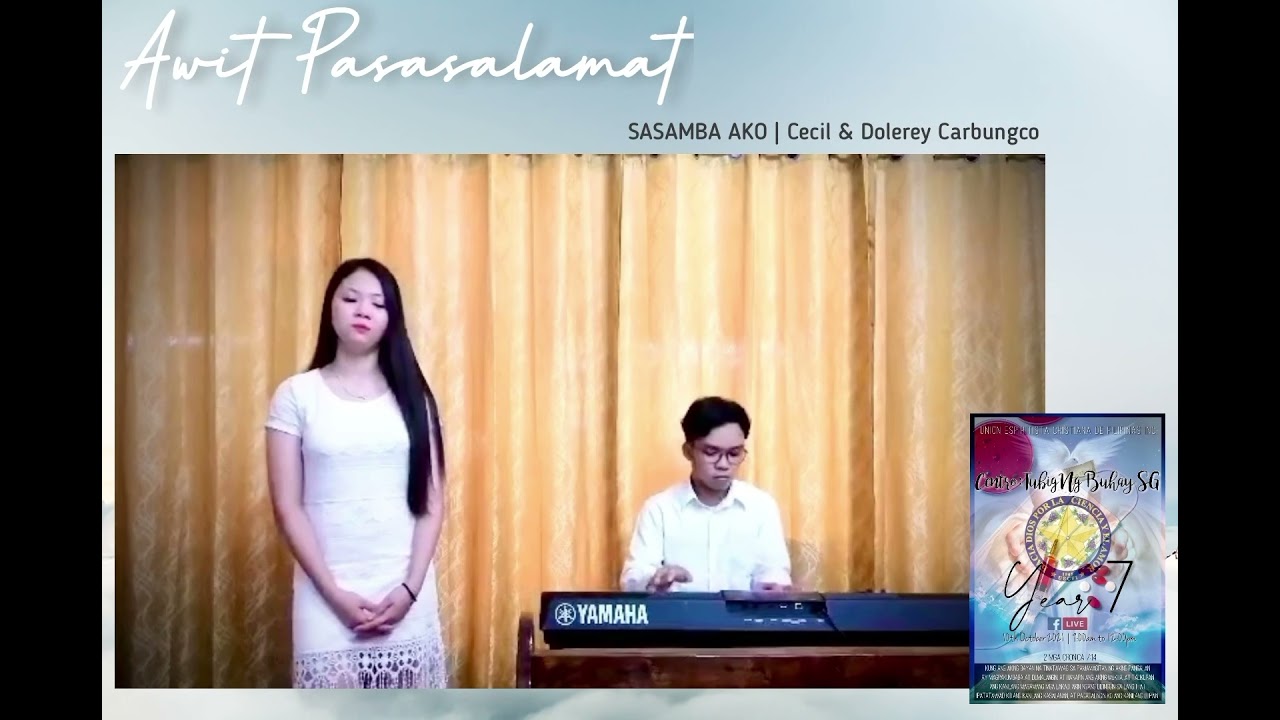 Sasamba Ako | UECFI Hymn