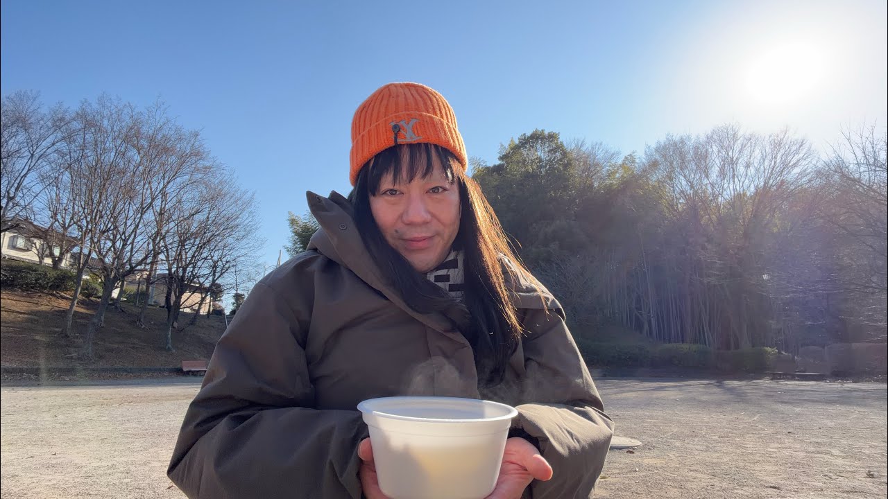 遊ぼ！