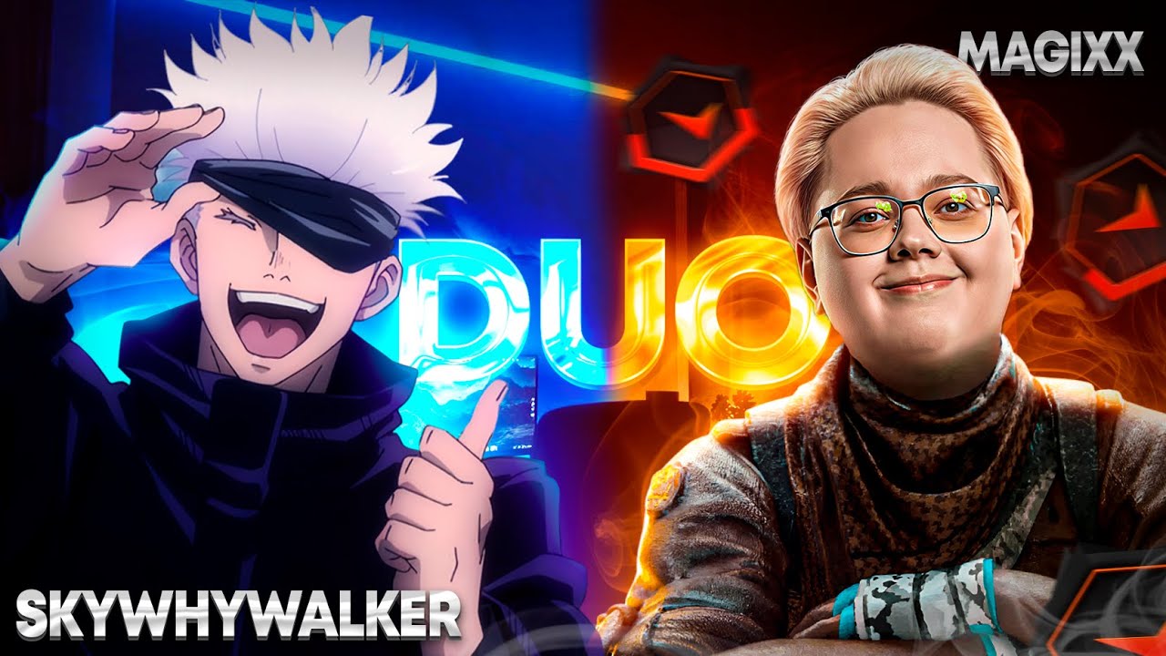 КАК MAGIXX СЫГРАЛ с SKYWHYWALKER НА 4K ELO - ПОТНАЯ КАТКА! #cs #cs2 #magixx #skywhywalker