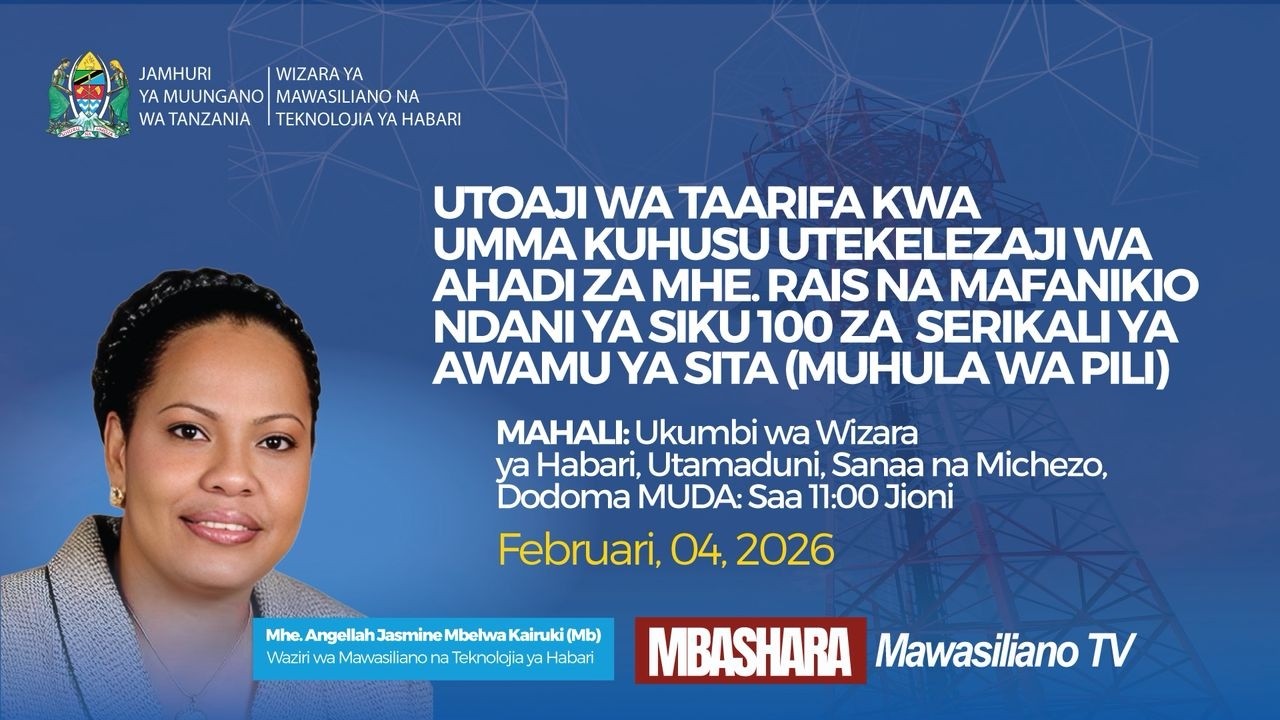 MKUTANO WA WAZIRI WA MAWASILIANO NA TEKNOLOJIA YA HABARI NA WAANDISHI WA HABARI (Februari 4, 2026)